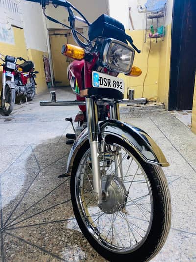 good condition