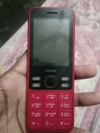 Nokia Other Mode pta parof