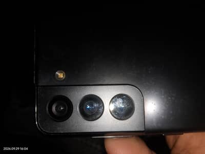 Samsung Mobile S21