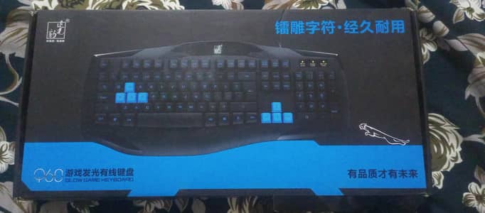 Brand New best gaming keyboard