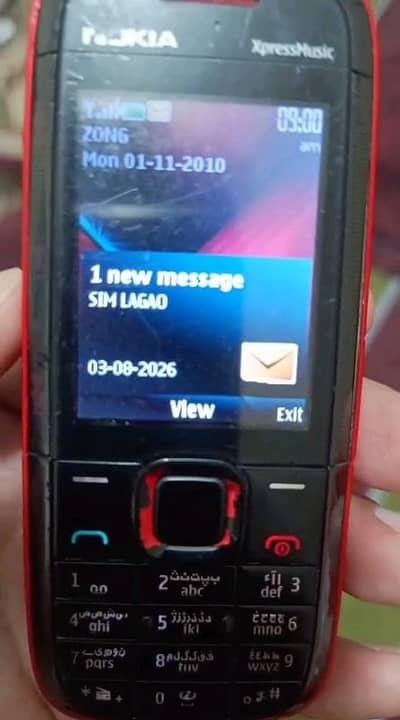 nokia 5130 xpress music pta approved for sale
