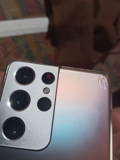 Samsung s21ultra exchange