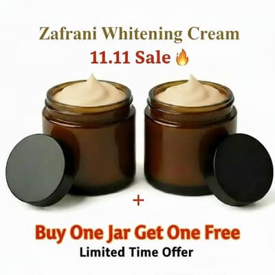 ZAFRANI WAITING CREAM