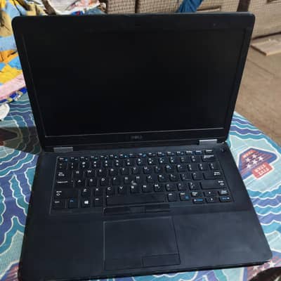 urgant for sale