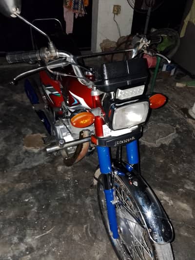 Honda 125