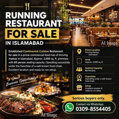 RUNNING RESTAURANT FOR SALE IN ISLAMABAD