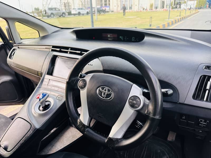 Toyota Prius 2012 1