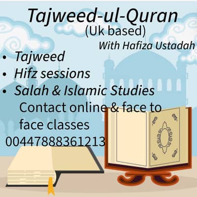 Quran Teacher