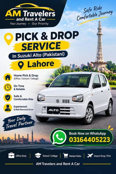 Suzuki Alto Available for pick and drop service