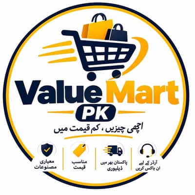 Value Mart PK