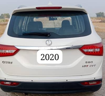 Golory 580 , 7 seater, ( o3oo 714 9929)