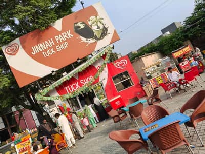 Tuck Shop in Running condition Jinnah Park kechari chowk Rawalpindi