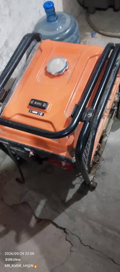 ganater 2.5 kv