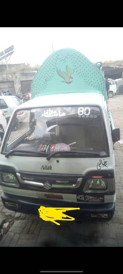Suzuki For Sale