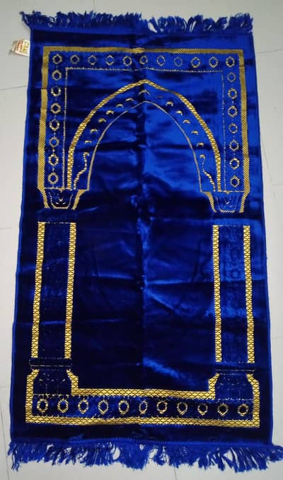 imported prayer mats