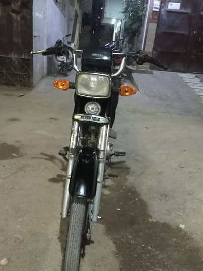 Super star model 2018