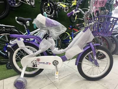 KIDS CYCLES.