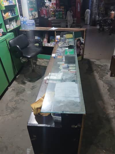 Furniture For Sale