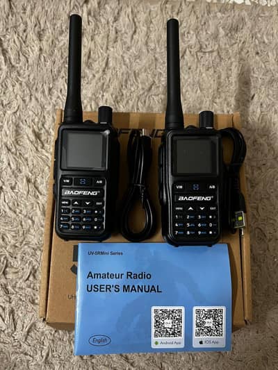 Baofeng 5R mini (brand new) Watsaap 0332/42/333/79