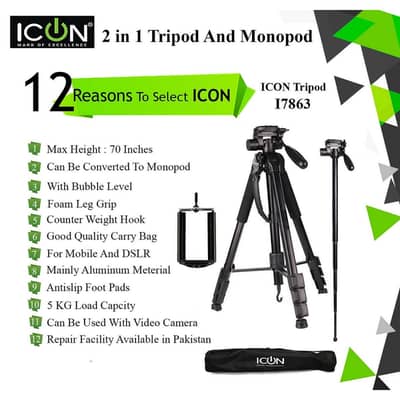 Icon Two In One (MonoPod+Tripod) Tripod 7863 Professional Edition For