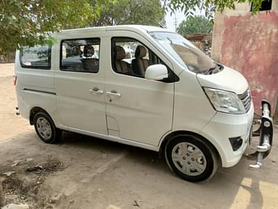 Changan Karvaan Plus 2021