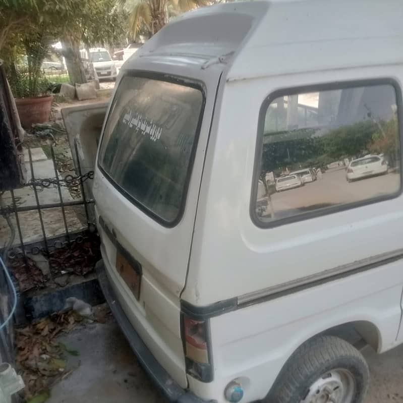 Haroof 1992 model 0