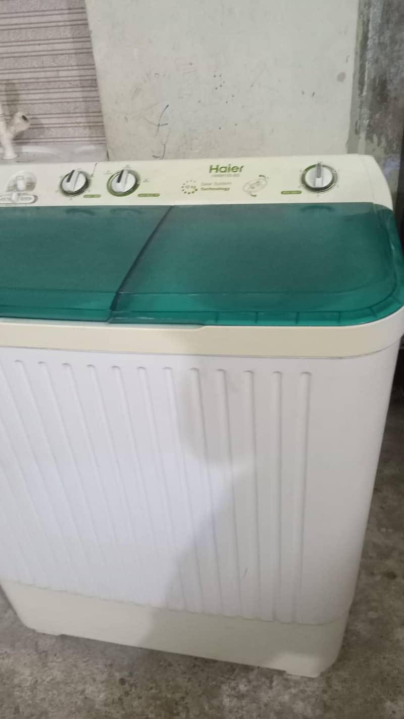 Double washing machine 1