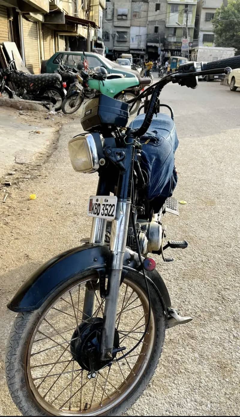 Super star 7