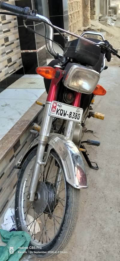 Unique Xtreme UD 70 2025