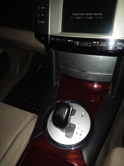need job as a driver or home cooking