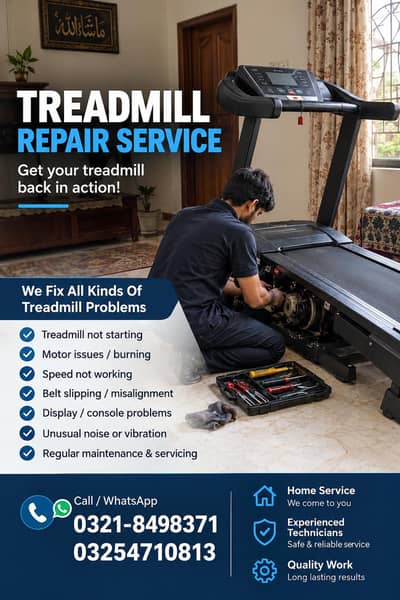 Treadmill Service Near Me