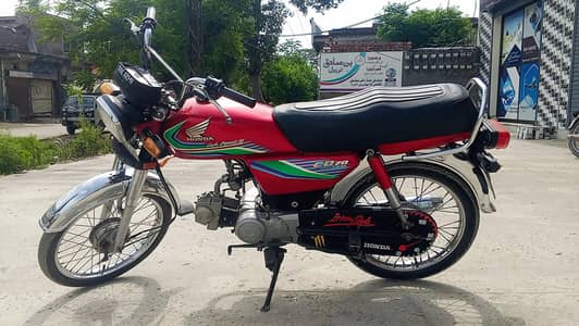 Honda CD 70 2017 Model – Excellent Condition – Gujranwala