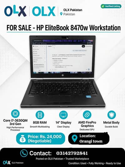 HP EliteBook 8470w - Core i7 3rd Gen - 8GB RAM - Workstation Laptop