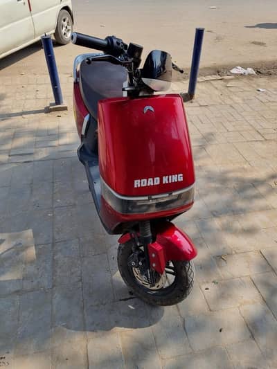 Road king I 9