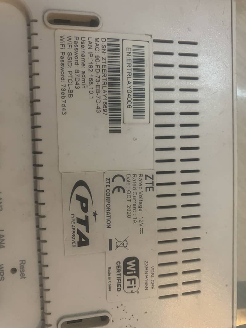 Ptcl router 1