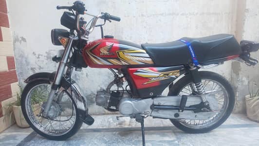United 70 14 model full modified bike