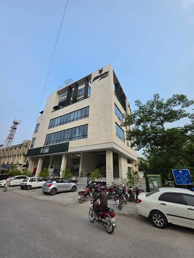 Building For Rent In Islamabad