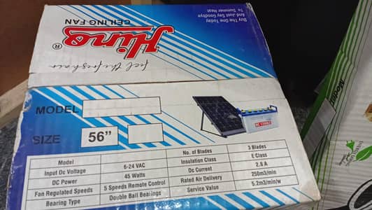 Hino Invertor Fan with remote control brand new condition inbox bhi na