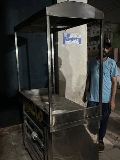 limca stol SS still