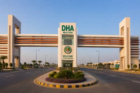 DHA Multan Plot For Sale Prime Location | Excellent Investment Opportunity