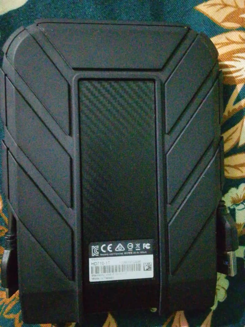 hard drive 1