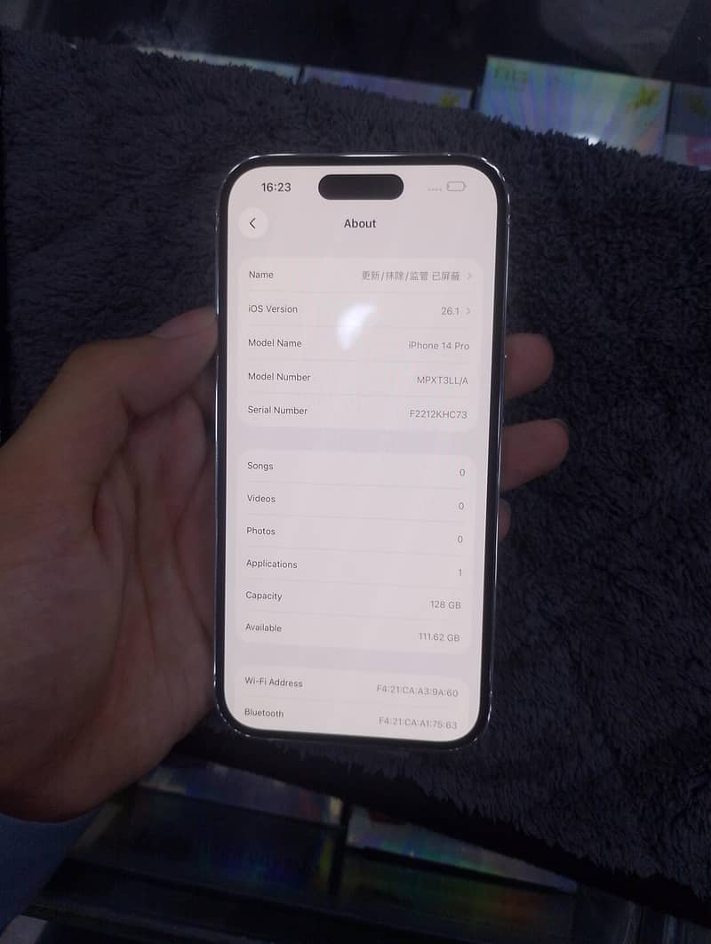 Apple iPhone 14 Pro 2