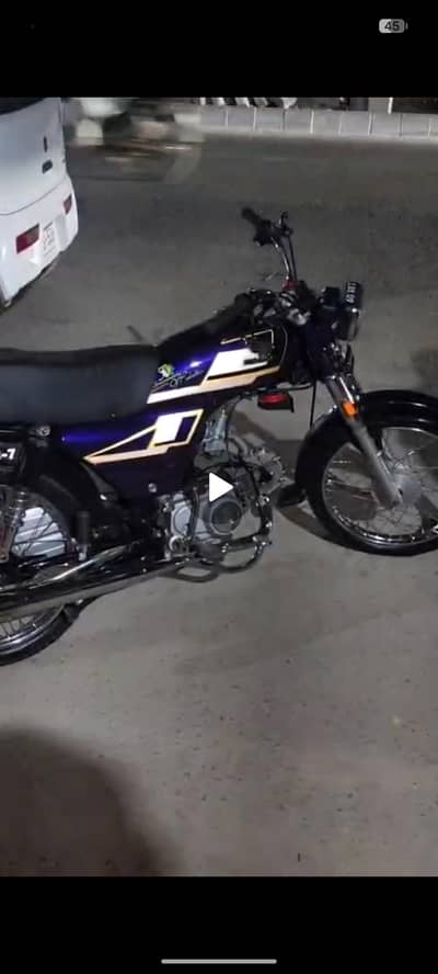 Super Power SP70 2016 10/10 Condition |Karachi number| First owner