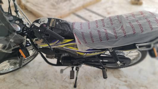 Honda Pridor 2026