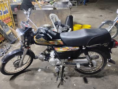 union star 2015