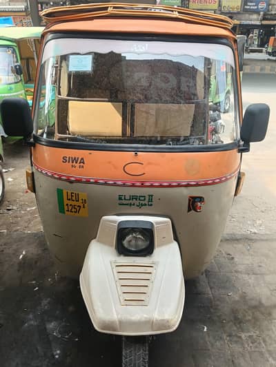 auto siwa