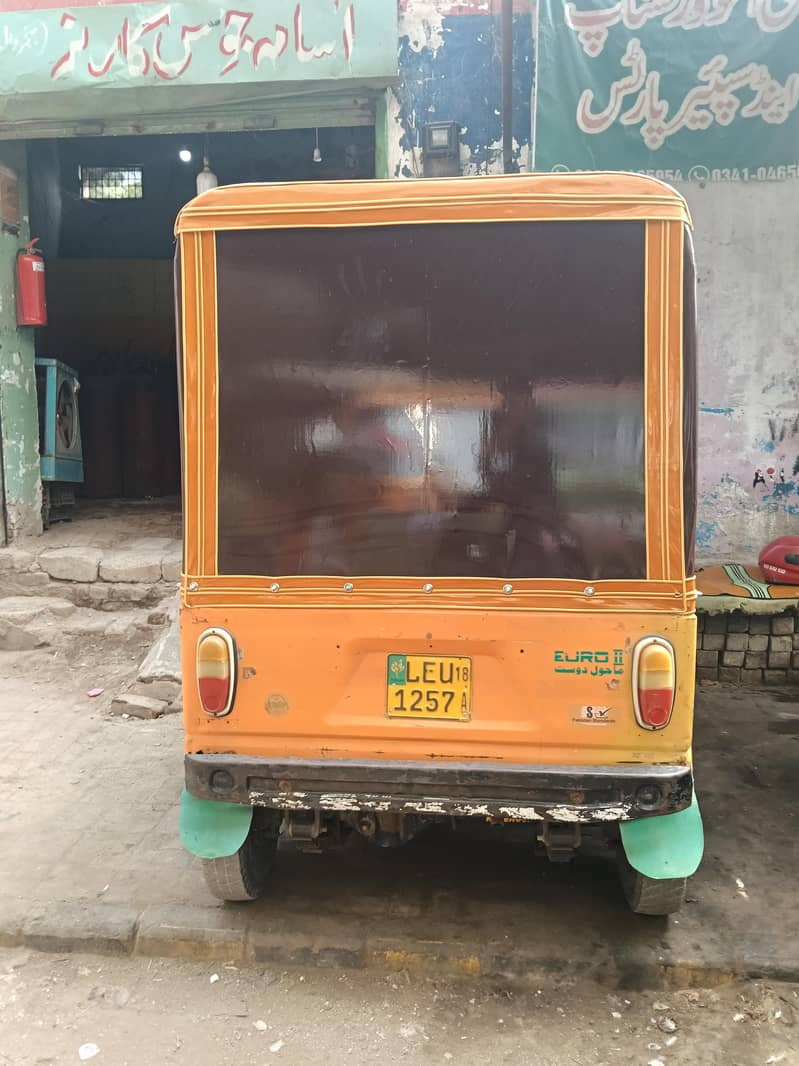 auto siwa 1