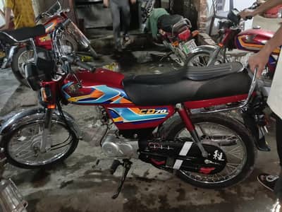 Honda cd 70