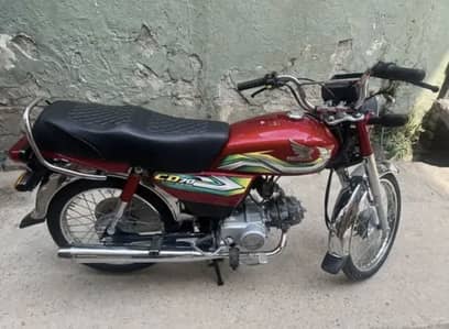Honda CD 70 2023 bike