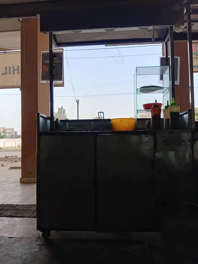fries counter